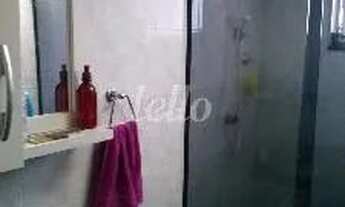 Imagem 5: São Paulo - Apartamento Padrão - Mandaqui