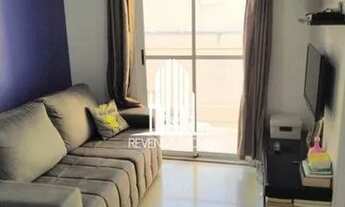 Imagem: Apartamento à venda 53m² 2 dormitórios