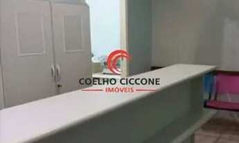 Imagem 2: Sala 47 m venda São Bernardo do Campo