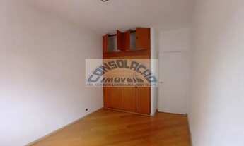 Imagem 4: Apartamento em Consolação - São Paulo