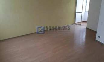 Imagem 2: 13928, Apartamento, para aluguel, para alugar, 1.800,00,JARDIM MARIA CECILIA, São Bernardo