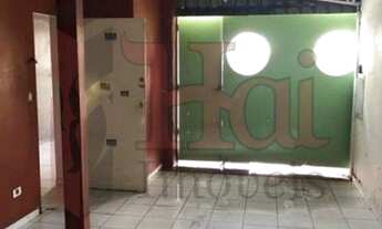 Imagem 4: LOCAÇÃO | CASA COMERCIAL