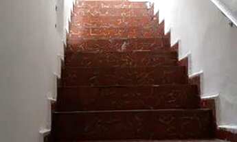 Imagem 4: Casa Assobradada 2 dorms s/ vaga Ipiranga - São Paulo - SP