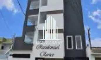 Imagem 2: Apartamento com 2 dormitórios no Alto da Mooca