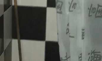 Imagem 6: Casa bem localizada entre a br 316 e barão do rio branco