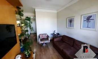 Imagem 2: Condomínio Terracos da Mooca Rua Porto Alegre, 333 ? Mooca á Venda