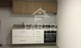 Imagem: Studio Metro Tatuapé