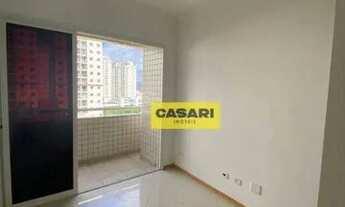 Imagem 3: Apartamento com 3 dormitórios para alugar, 77 m² - Baeta Neves - São Bernardo do Campo/SP