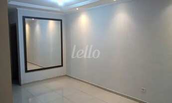 Imagem 2: São Paulo - Apartamento Padrão - Bela Vista