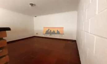 Imagem 4: Casa para aluguel, 1 quarto, Chácara Santa Margarida - Campinas/SP