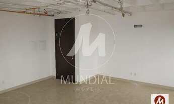 Imagem 2: Sala comercial (sala - edificio coml.) , portaria 24 horas, elevador, em condomínio fechad