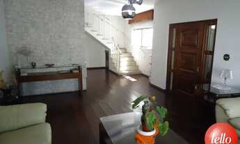 Imagem 3: São Paulo - Casa Padrão - Moema