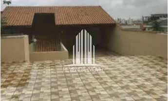 Imagem 3: Casa Térrea para Locação no Jardim Maringá com 260m² 3 dormitórios 1 suíte 3 banheiros 3 v