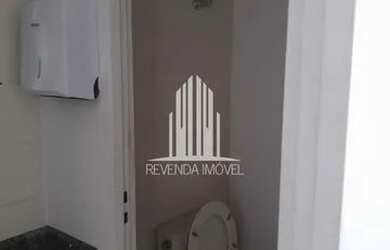 Imagem 2: Conj. Comercial á venda no Edifício Iraí Office Building em Moema com 42m²