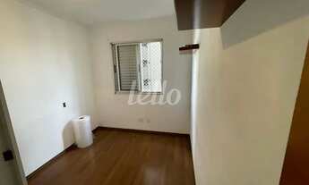 Imagem 4: São Paulo - Apartamento Padrão - Mooca