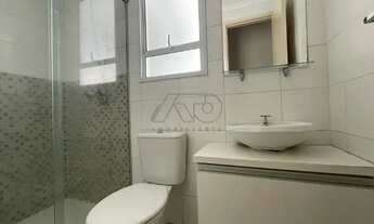 Imagem 4: Apartamento para aluguel, 2 quartos, 1 suíte, 1 vaga, NOVA AMERICA - PIRACICABA/SP