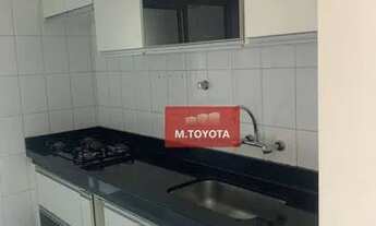 Imagem 6: Apartamento para alugar no Condomínio Maison Du Bosque - Guarulhos