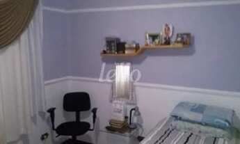 Imagem 4: São Paulo - Apartamento Padrão - Mandaqui