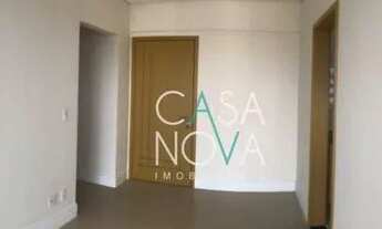 Imagem: Apartamento com 1 dormitório para alugar