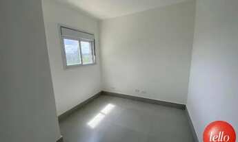 Imagem 4: São Bernardo do Campo - Apartamento Padrão - Vila Dusi