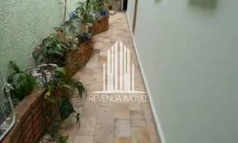 Imagem 4: Casa Térrea Vila Sônia Zona Oeste