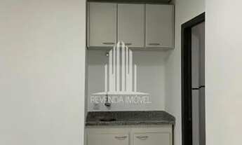 Imagem 6: Sala comercial à venda de 38m² com vaga na Lapa