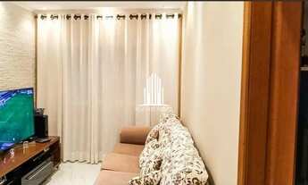 Imagem: Apartamento à venda com 76m², 2 quartos