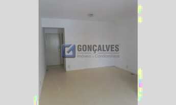 Imagem 4: SAO BERNARDO DO CAMPO - Residential / Apartment - CENTRO