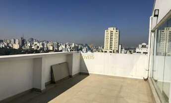 Imagem 4: Cobertura, Sumarezinho - São Paulo