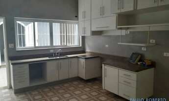 Imagem 2: SOBRADO - ANÁLIA FRANCO - SP