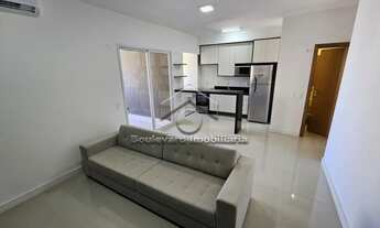 Imagem 6: ALUGAR APARTAMENTO COM 01 SUÍTE NO BAIRRO JARDIM BOTÂNICO EM RIBEIRÃO PRETO