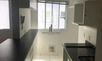 Imagem 3: APARTAMENTO RESIDENCIAL MORADA DOS PÁSSAROS JUNDIAÍ LOCAÇÃO