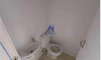 Imagem 4: Sala à venda no A5 Offices, Recreio dos Bandeirantes, Rio de Janeiro, RJ