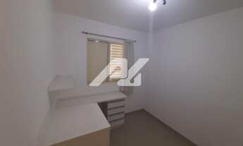 Imagem 6: Apartamento para venda com 77 metros quadrados com 3 quartos