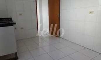 Imagem 7: São Caetano do Sul - Apartamento Padrão - Boa Vista