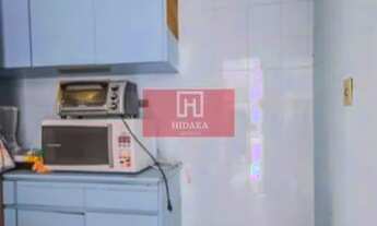 Imagem 3: Apartamento à venda no bairro Pinheiros - São Paulo/SP, Zona Oeste