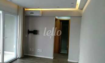 Imagem 2: São Paulo - Apartamento Padrão - Santana