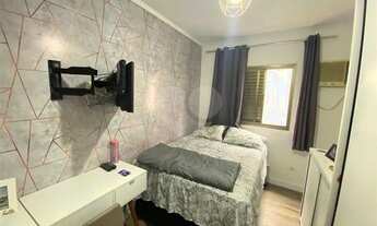 Imagem 14: Sobreposta Alta no Bairro Aparecida com 4 Suítes e Àrea Goumert com Piscina