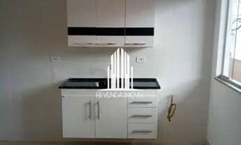 Imagem 6: Apartamento à venda 37m² 2 dormitórios, sem vaga no Jardim Nossa Senhora do Carmo