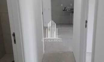Imagem 7: Apartamento no Condomínio Cyrela Skyline Jockey no Butantã 76m² com 1 suíte 2 banheiros 1