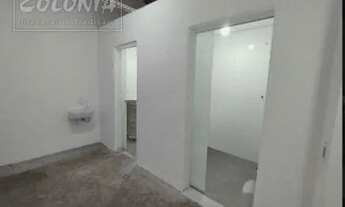 Imagem 5: São Caetano do Sul - Galpão/Depósito/Armazém - Santo Antônio