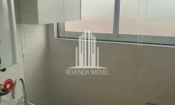 Imagem 3: Apartamento na Eliseu de Almeida com suíte e vaga de garagem