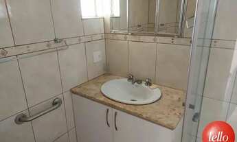 Imagem 5: São Paulo - Apartamento Padrão - Santana