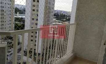 Imagem: Apartamento à venda no bairro Brás - São