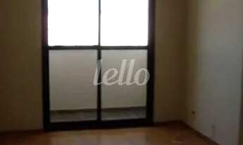 Imagem 2: São Paulo - Apartamento Padrão - Mandaqui