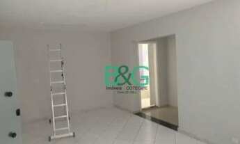 Imagem 6: Sala para alugar, 28 m² por R$ 2.311,00/mês - Vila Mascote - São Paulo/SP