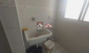 Imagem 6: Apartamento Padrão em São José dos Campos