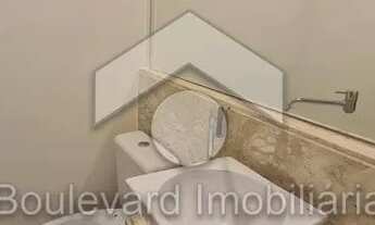 Imagem 5: Ribeirão Preto - Apartamento Padrão - Jardim Botânico