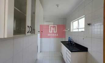 Imagem 6: Apartamento à venda no bairro Pinheiros - São Paulo/SP, Zona Oeste