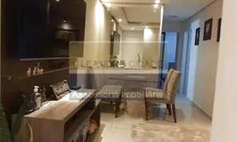 Imagem 2: Apartamento 2 dormitórios - Bairro Alto Petrópolis